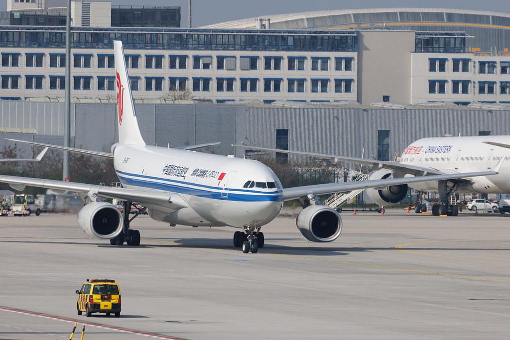 Frankfurt Airport: Air China (CA / CCA) | Airbus A330-243 A332 | B-6115 | MSN 0909