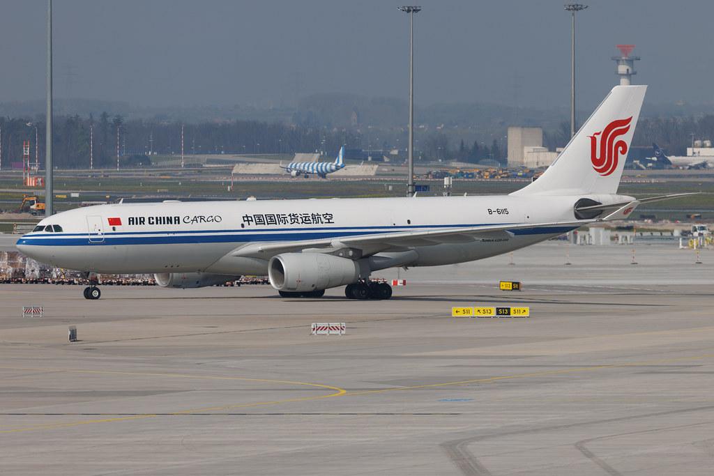 Frankfurt Airport: Air China (CA / CCA) | Airbus A330-243 A332 | B-6115 | MSN 0909