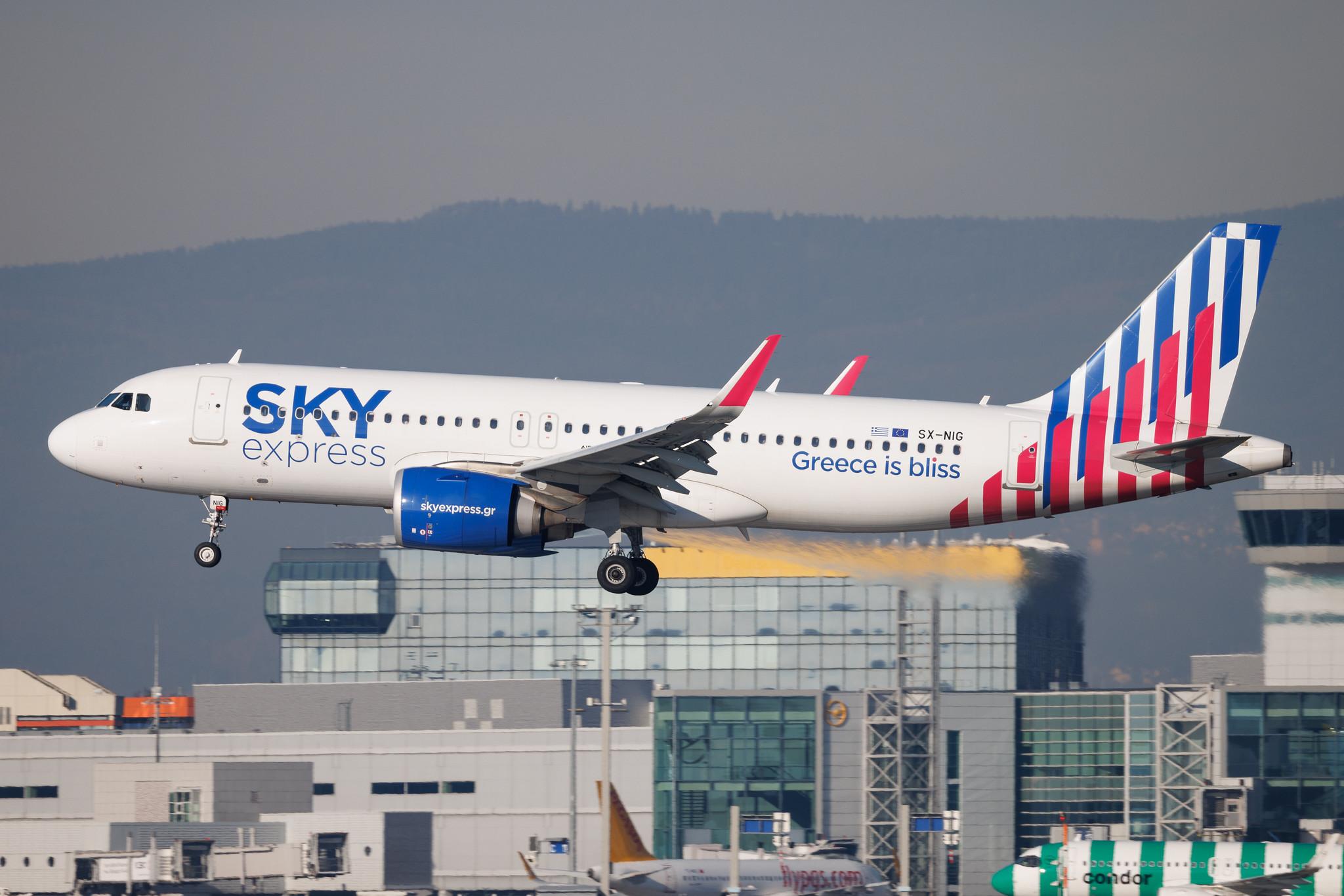 Frankfurt Airport: SKY express (GQ / SEH) | Airbus A320-251N A20N | SX-NIG | MSN 09456