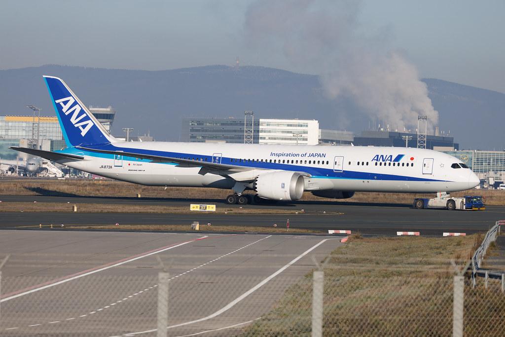 Frankfurt Airport: All Nippon Airways (NH / ANA) | Operator: Air Japan | Boeing 787-9 Dreamliner B789 | JA873A | MSN 34530