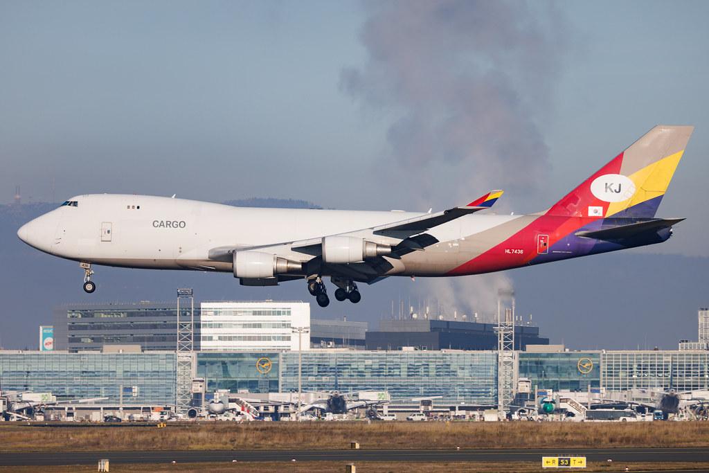 Frankfurt Airport: