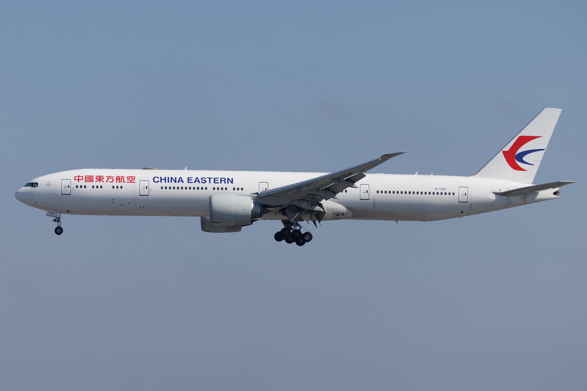 Los Angeles International Airport: China Eastern Airlines (MU / CES) | Boeing 777-39P(ER) B77W | B-7347 | MSN 43278