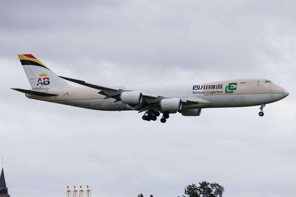 Brussels Airport: Hongyuan Group | Boeing 747-87UF B748 | OE-LFD | MSN 37563