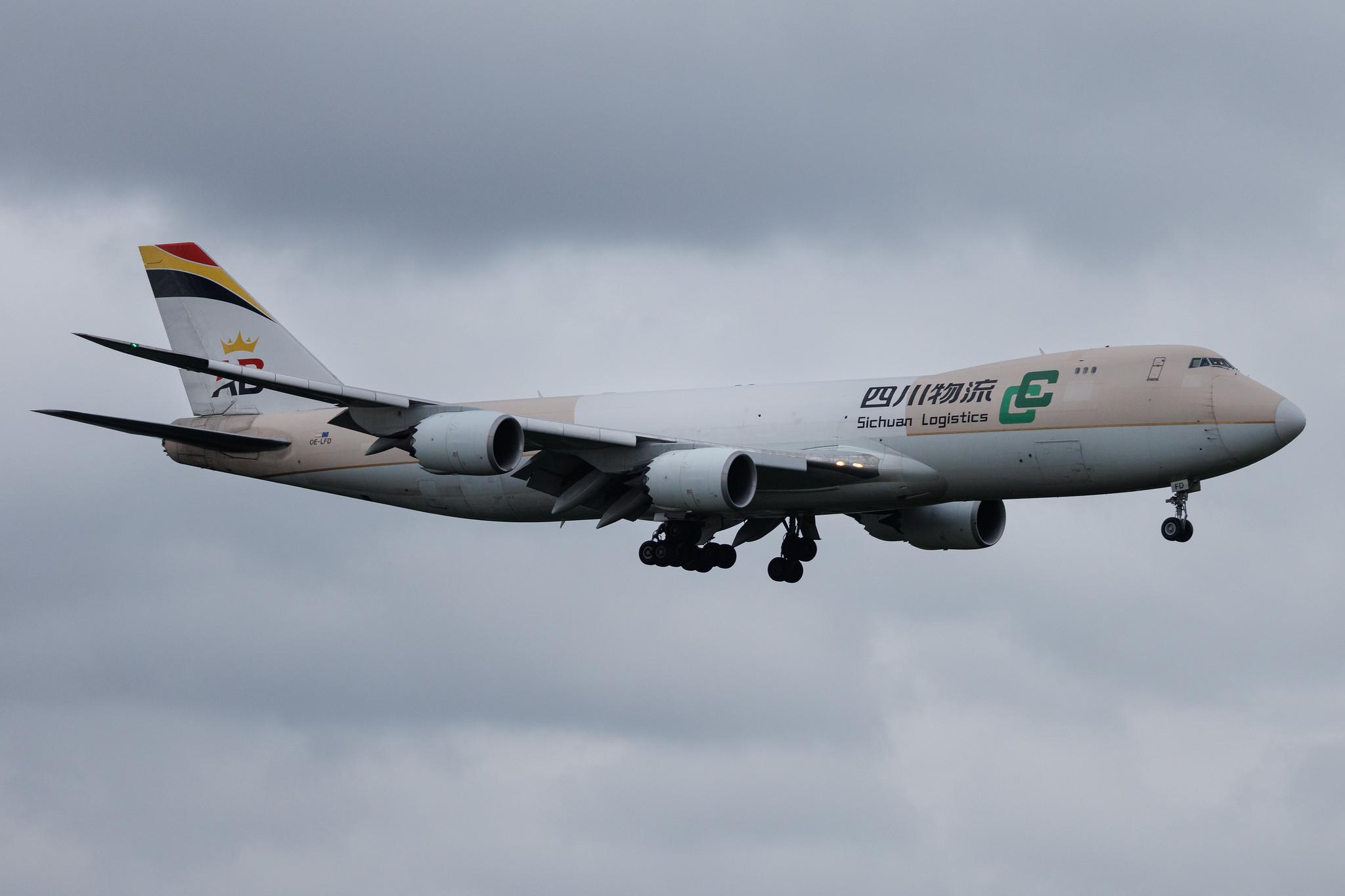 Brussels Airport: Hongyuan Group | Boeing 747-87UF B748 | OE-LFD | MSN 37563