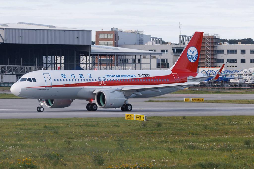 Hamburg Finkenwerder: Sichuan Airlines (3U / CSC) | Airbus A320-271N A20N | B-32NT | MSN 12745