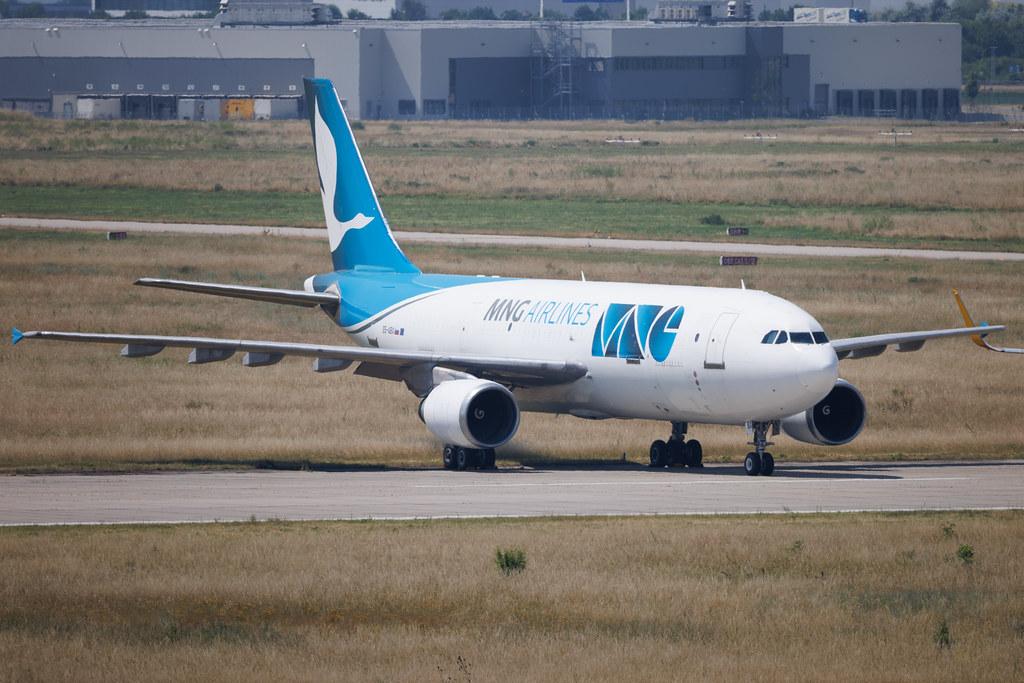 Leipzig Halle Airport: Solinair (ZS / SOP) | Airbus A300C4-605R A306 | S5-ABX | MSN 758