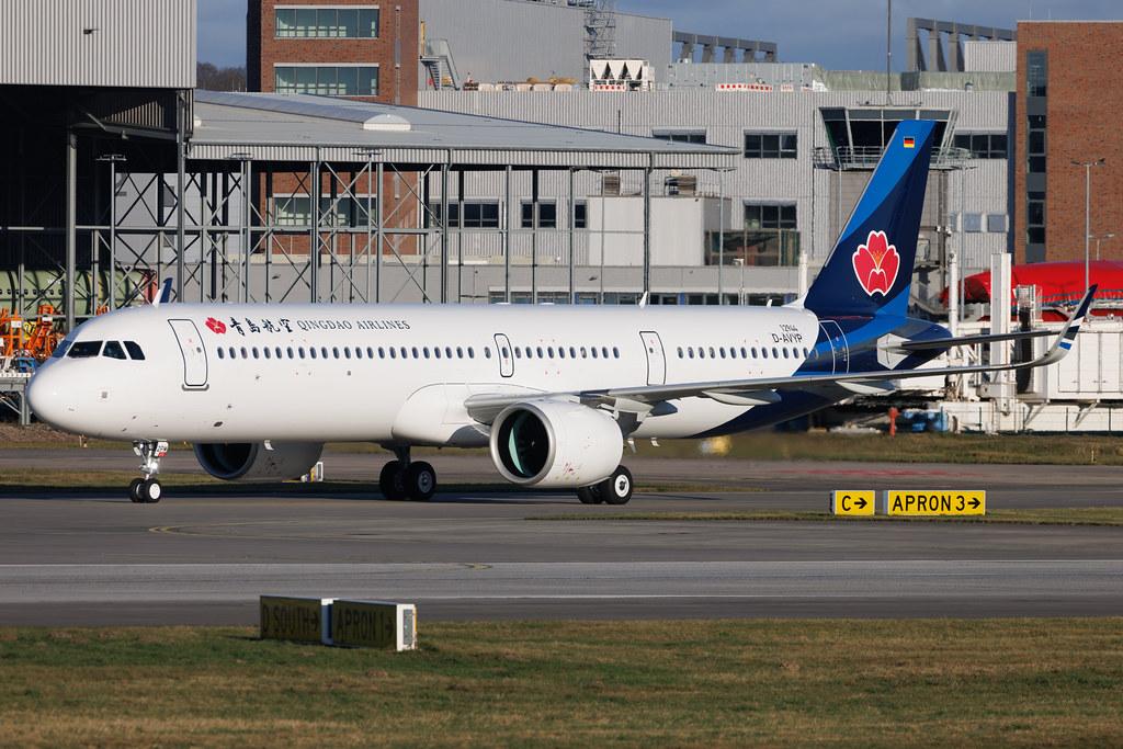 Hamburg Finkenwerder: Qingdao Airlines (QW / QDA) | Airbus A321-271NX A21N | D-AVYP | B-32PM | MSN 12944