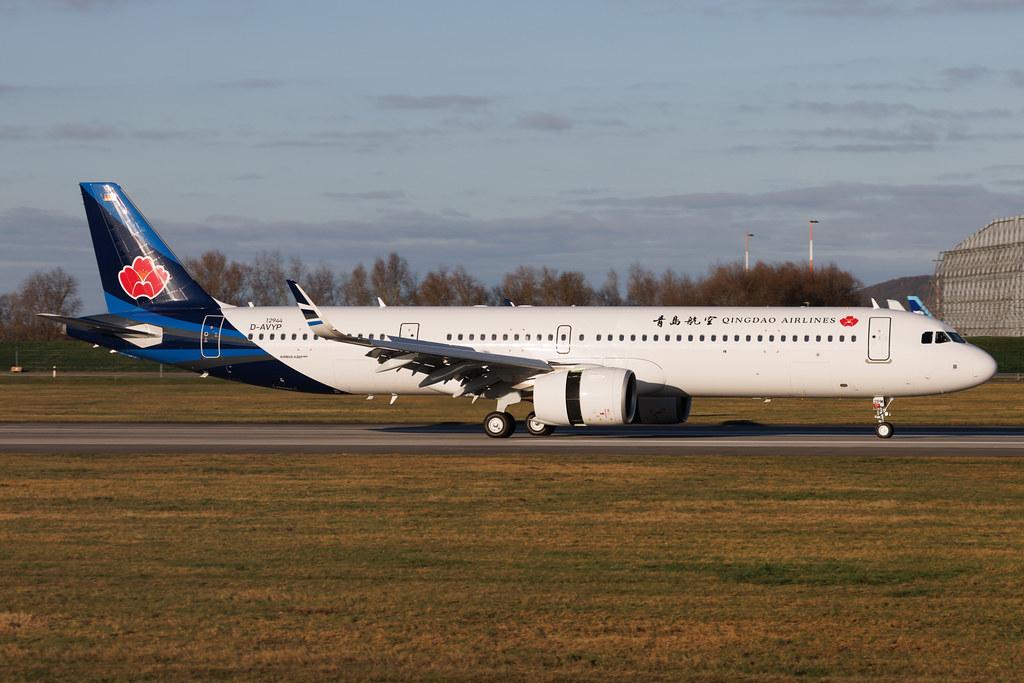 Hamburg Finkenwerder: Qingdao Airlines (QW / QDA) | Airbus A321-271NX A21N | D-AVYP | B-32PM | MSN 12944