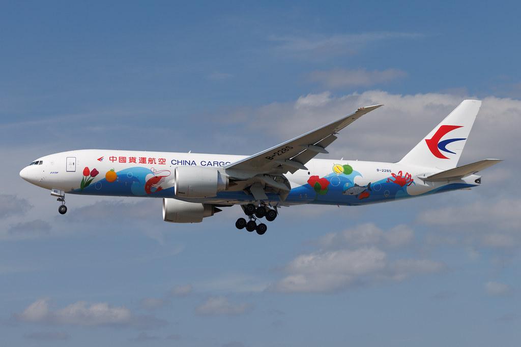 Frankfurt Airport: China Cargo Airlines (CK / CKK) | Livery: Fresh Flash Livery | Boeing 777-F B77L | B-228S | MSN 70510