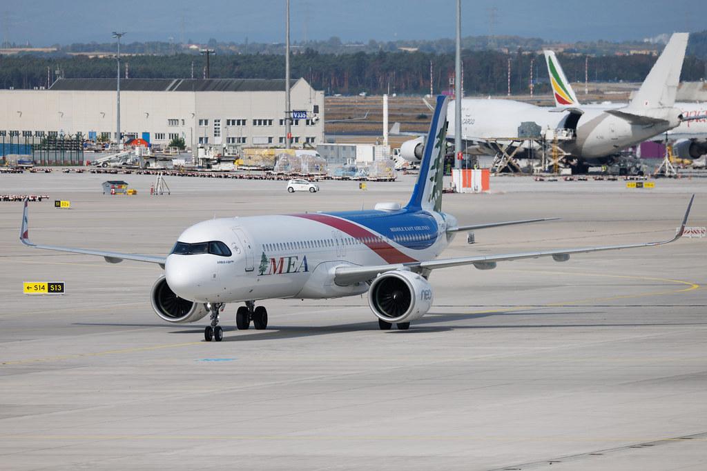 Frankfurt Airport: MEA (ME / MEA) | Airbus A321-271NX A21N | T7-ME8 | MSN 10221